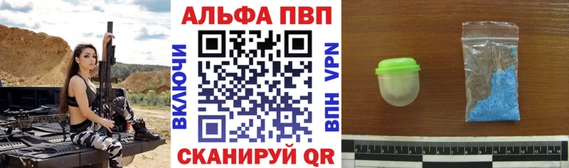 Где найти наркотики Строитель КОКАИН  Меф мяу мяу  KRAKEN ТОР  МАРИХУАНА  АМФЕТАМИН 