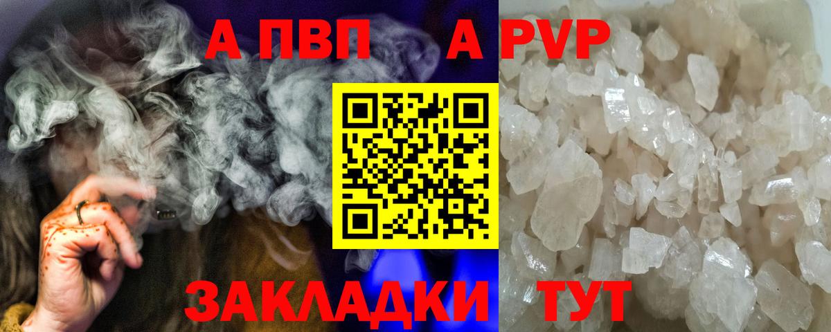 Псилоцибиновые грибы Строитель