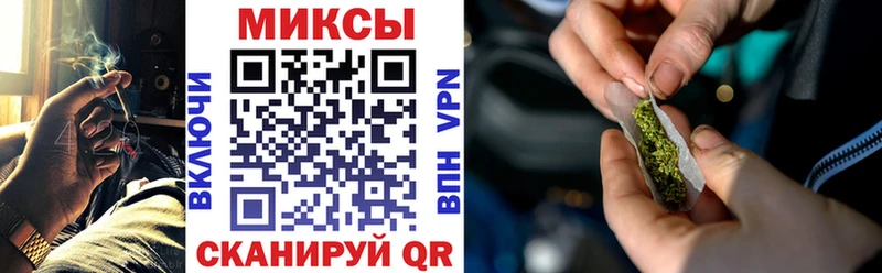 кракен   Строитель  БУТИРАТ бутандиол  цены наркотик 