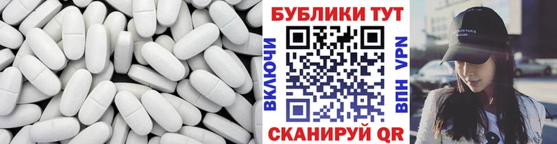 где купить наркоту  hydra зеркало  ЭКСТАЗИ ешки  Строитель 