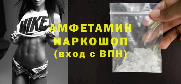 марихуана Алексин