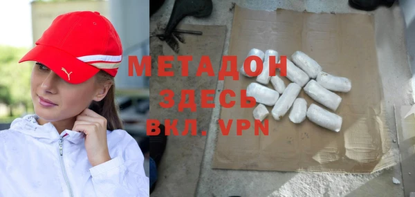 стаф Алексеевка