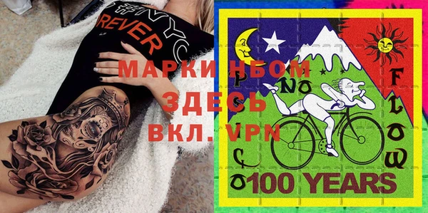 прущая мука Ростов