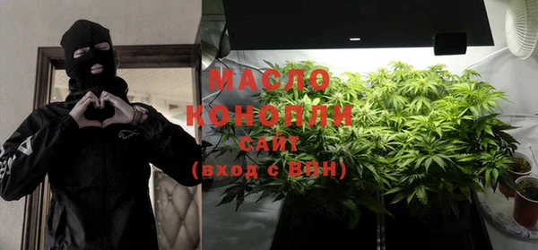 стаф Россошь