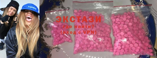 сатива Аркадак