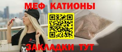 PSILOCYBIN Тверь