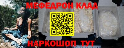 ALPHA PVP Старая Купавна