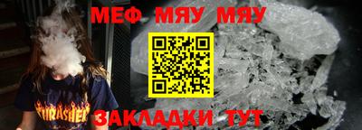 ALPHA PVP Старая Купавна