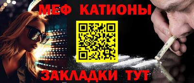 PSILOCYBIN Тверь