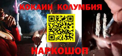 хмурый Ставрополь