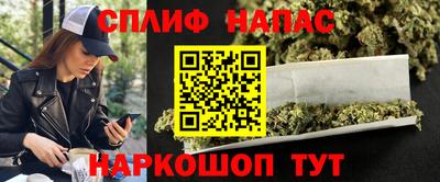 хмурый Ставрополь