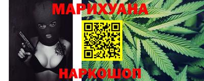хмурый Ставрополь