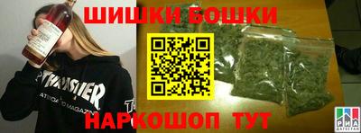 ALPHA PVP Старая Купавна