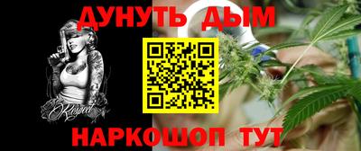 хмурый Ставрополь