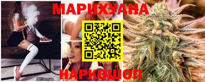 хмурый Ставрополь