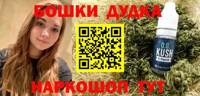 apvp Тара