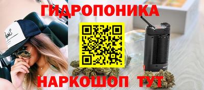 ALPHA PVP Старая Купавна