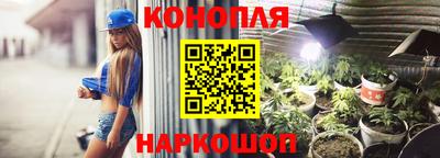 ALPHA PVP Старая Купавна