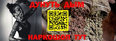 хмурый Ставрополь