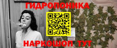 кокаин Татарск