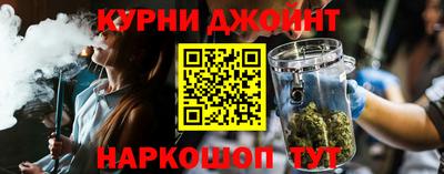 трава Среднеуральск