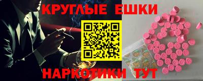 apvp Тара