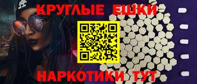 трава Среднеуральск