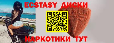хмурый Ставрополь