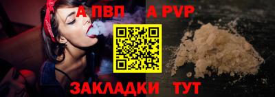 хмурый Ставрополь