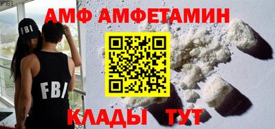 трава Среднеуральск