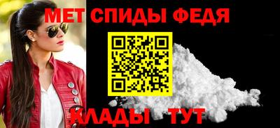 apvp Тара