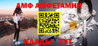 хмурый Ставрополь