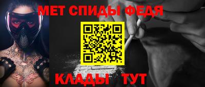 хмурый Ставрополь