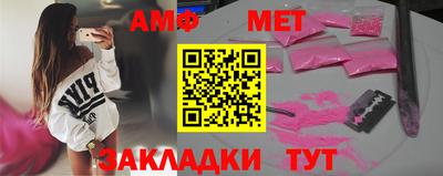 трава Среднеуральск