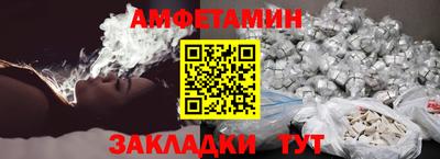 трава Среднеуральск