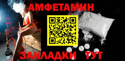 PSILOCYBIN Тверь