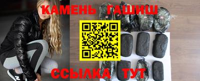 ALPHA PVP Старая Купавна