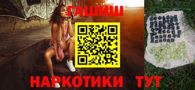 хмурый Ставрополь