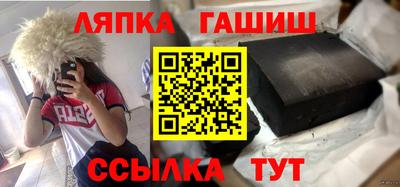 трава Среднеуральск