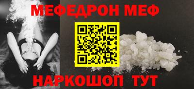 хмурый Ставрополь