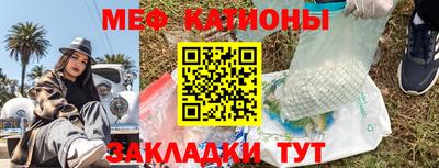 трава Среднеуральск