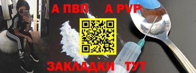 хмурый Ставрополь