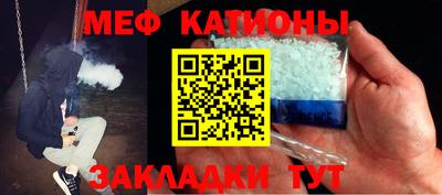 ALPHA PVP Старая Купавна