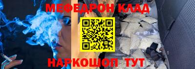трава Среднеуральск