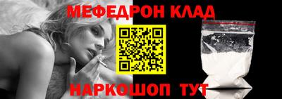 трава Среднеуральск