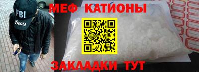 трава Среднеуральск