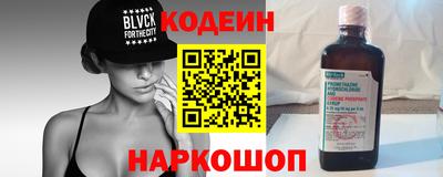 хмурый Ставрополь