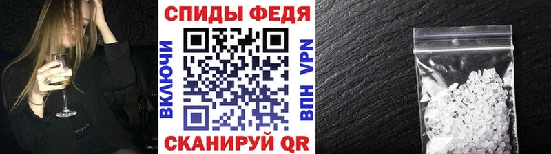 Метамфетамин Декстрометамфетамин 99.9%  Строитель 