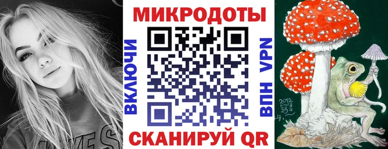 как найти закладки  Строитель  Псилоцибиновые грибы прущие грибы 