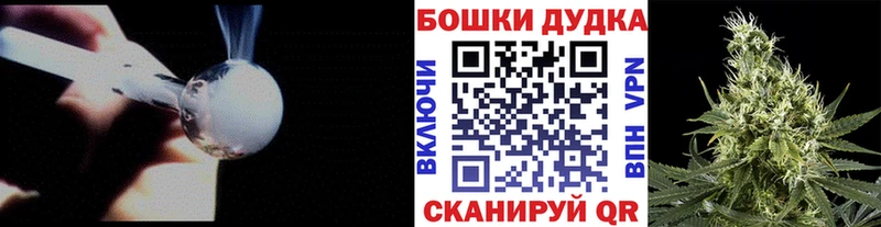 гидра вход  Строитель  Конопля индика  купить закладку 